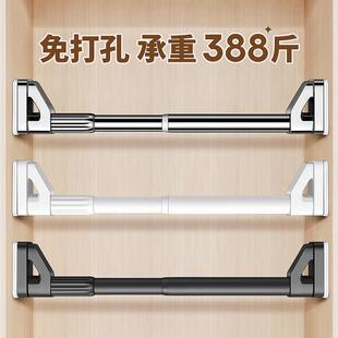 衣柜衣服挂杆伸缩杆橱柜装修棒衣柜衣柜衣服通横杠衣架不打孔