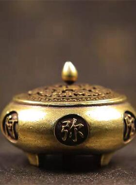 跨境合金一炷香小香炉黄铜迷你袖珍十二生肖香炉镂空铜熏香炉可爱