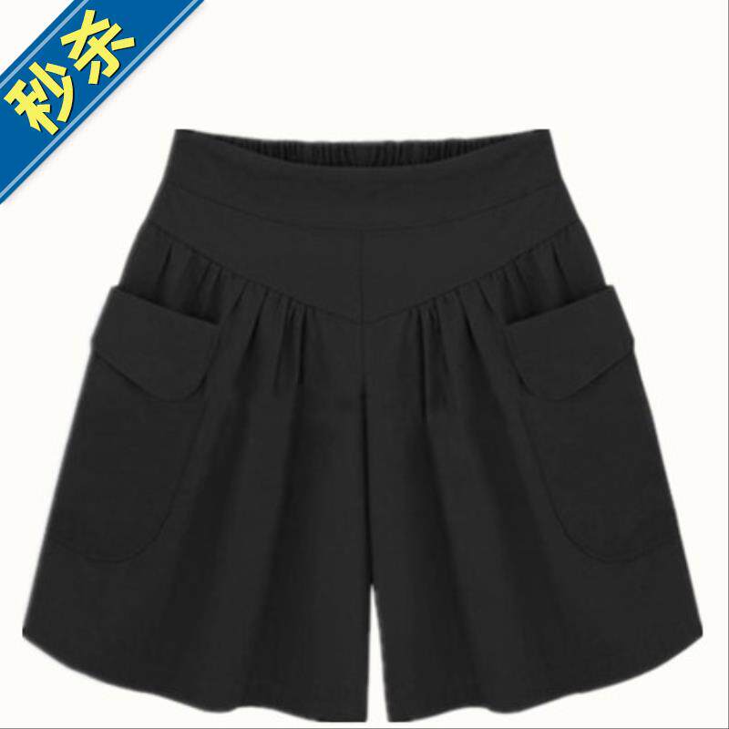 夏季中老年女装绵2绸阔腿裤裙女加大码高腰宽松垂感裙裤胖妈妈裤|msdalam kategori Butik wanita / wanita, seluar, seluar santai - dari Buy2taobao.com untuk memberikan perkhidmatan ejen Taobao profesional membeli