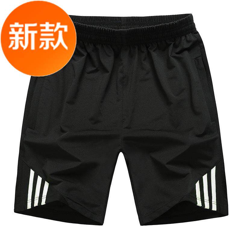 4尺3特大码七分裤男 4300斤胖子夏季宽松中裤短裤沙滩裤加肥4x5x6在类目 男装, 休闲裤中 - 来自Buy2taobao.com提供专业的淘宝代购服务