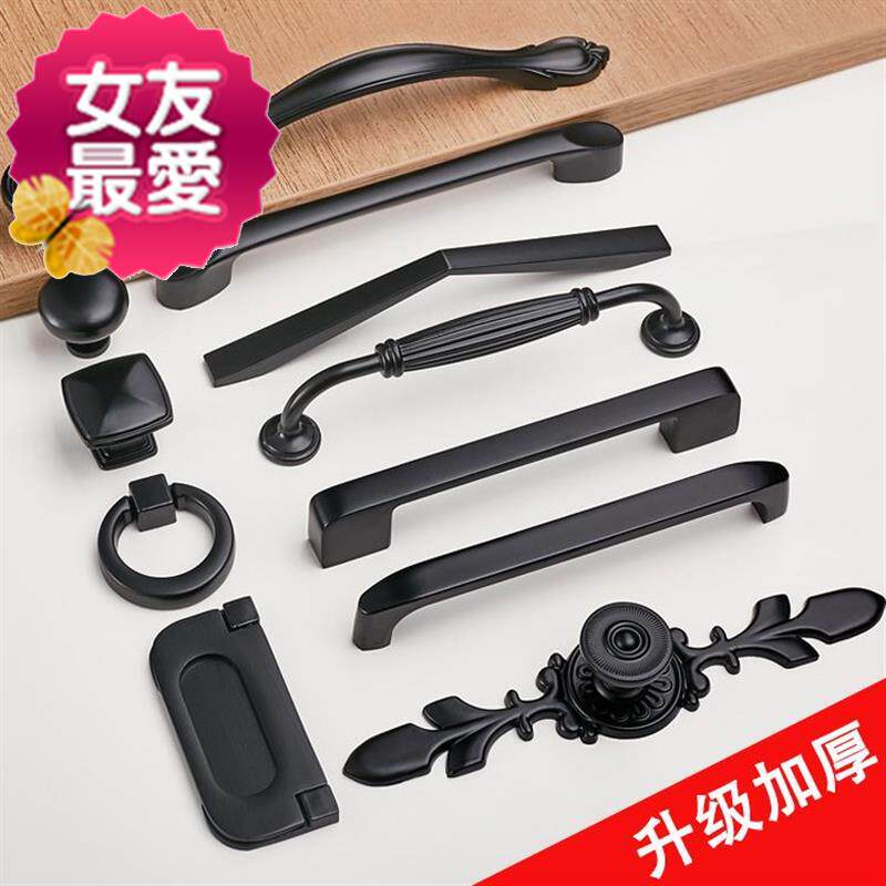 抽屉柜门圆环橱柜拉手衣柜黑色门把手扶手条形uu型保险柜塑料衣橱|msdalam kategori bahan binaan asas, Home Hardware, mengendalikan, pemegang kecil - dari Buy2taobao.com untuk memberikan perkhidmatan ejen Taobao profesional membeli