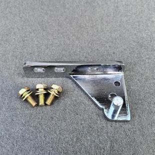 门铰链星星冰箱格林斯达冷柜冰柜门配件门轴四门六门配件门铰门轴