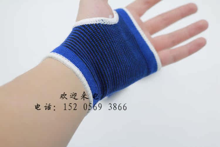 Gants pour vélo - Ref 2244692 Image 3