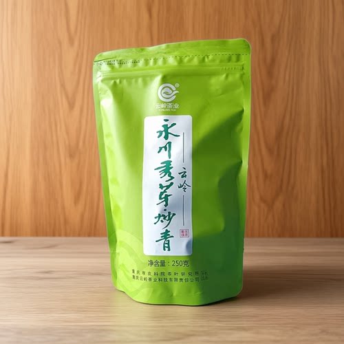 重庆云岭永川秀芽炒青口粮绿茶