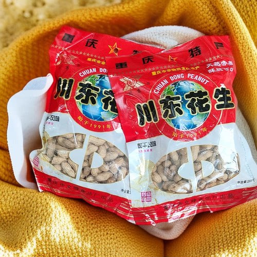 重庆咸干川东花生永川特产零食