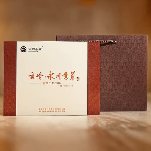 云岭永川秀芽极川礼盒高端绿茶
