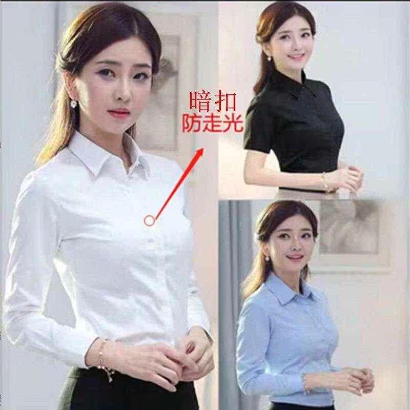 冲钻白色短袖女韩版职业工装修身显瘦OL衬衫学生打底上衣衬衣方领|ruв категории Женская одежда, рубашка - от Buy2taobao.com для оказания профессиональной услуги покупки агента Taobao