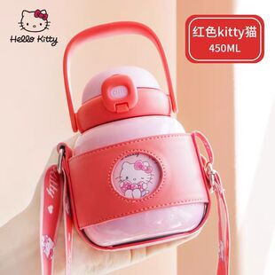 女孩卡通可爱保温杯Hello kitty猫吸管直饮背带保温杯幼儿园出行