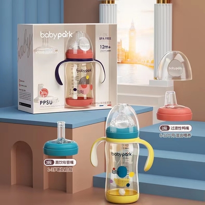 babyparkppsu吸管奶瓶套装0-12