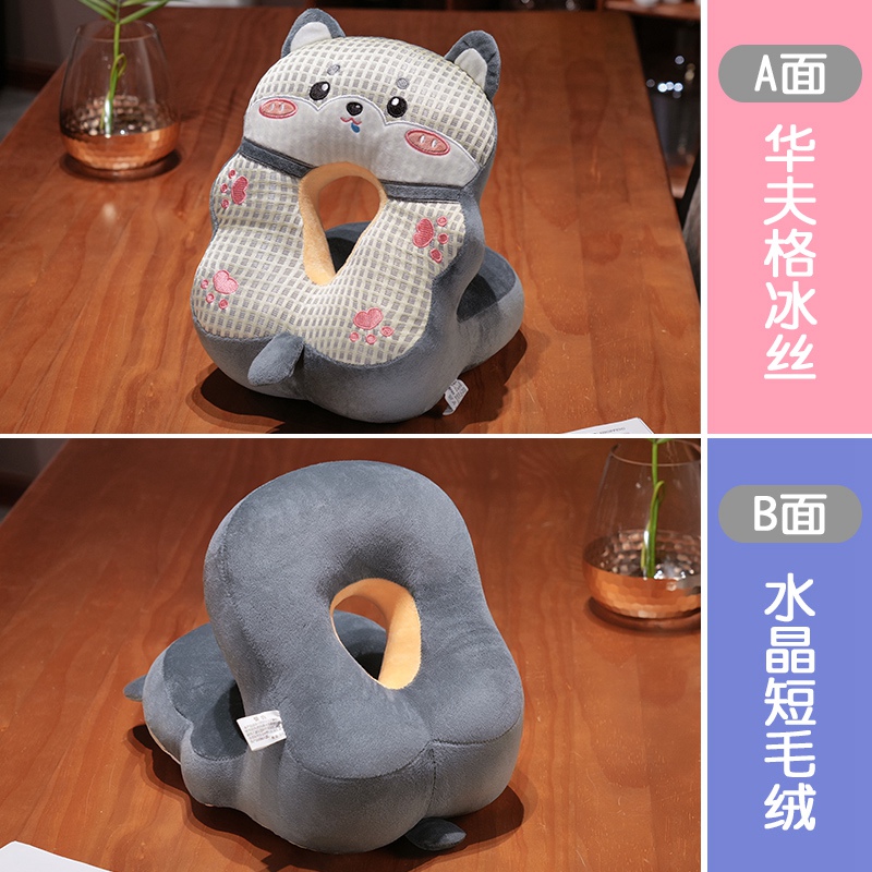 冰丝午睡枕趴睡枕办公室抱枕小学生教室桌子儿童女午休睡觉枕头夏