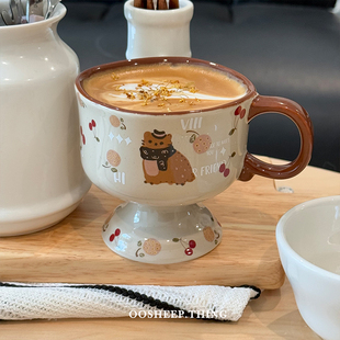 oosheep 复古咖啡杯拉花杯中古风马克杯水杯高颜值陶瓷杯子伴手礼