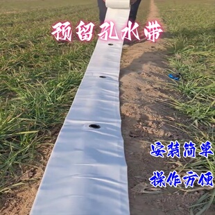 预制孔水带旋转360度灌溉喷头新款农用田地插式立杆管摇摆防沙浇