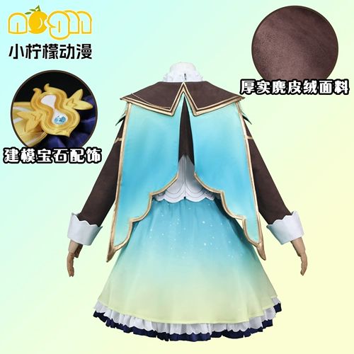 Свернуть Star Dome Railway cos костюм Liuying Little Cat Series Робин карнавальный костюм для женщин полный комплект