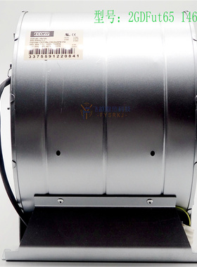 2GDFUT65 146X180L 400V379/372W原装法国ECOFIT德国进口离心风机