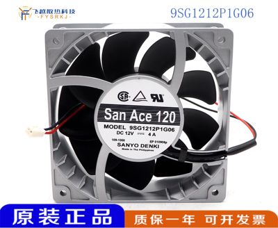 原装Sayo/三洋 9SG1212P1G01/03/06 DC12V 4A 12038 散热风扇