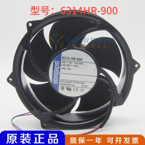 德国6314HR-900 DC24V 36W 17251 ABBACS510变频器风扇
