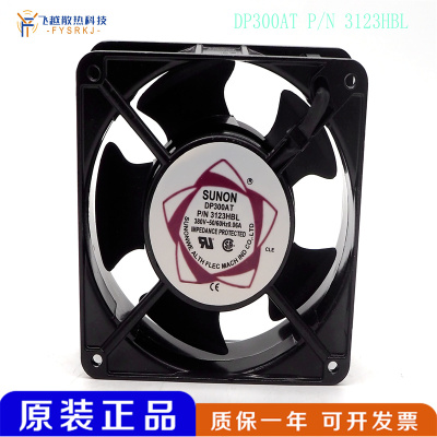 原装SUNON DP300AT 3123HSL/HBL/XSL/XBL AC380V 0.06A 轴流风扇