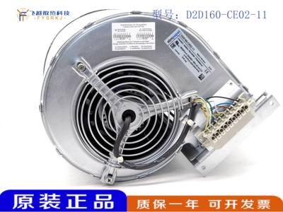 全新原装德国进口ABB变频器风机D2D160-BE02-11 CE02-11 离心散热