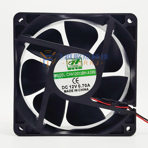 C&C CHA12012BH-A38B DC12V 0.70A 2线 12CM 滚珠大风量散热风扇