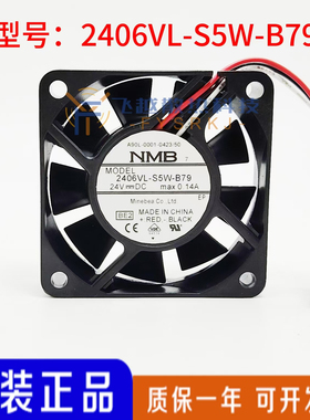 2406VL-S5W-B79 A90L-0001-0423/105S 06015VA-24N-CL FANUC风扇
