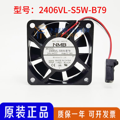 2406VL-S5W-B79 A90L-0001-0423/105S 06015VA-24N-CL FANUC风扇
