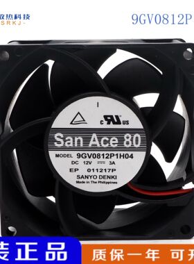 9GV0812P1H04 原装三洋 8038 12V 3.00A 80*80*38MM 暴力散热风扇