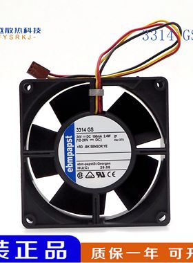 德国 9032 9CM 3314GS 24V 2.4W 3线 变频器散热风扇