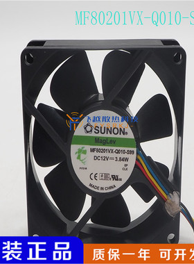 SUNON MF80201VX-Q010-S99 8020 12V 3.84W 4线PWM温控散热风扇