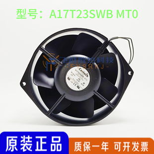 原装意大利CostechA17M23SWB A17T23SMT00耐高温工业设备散热风扇