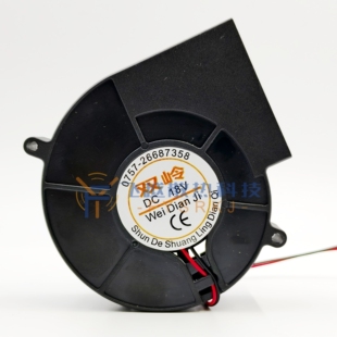 9733鼓风机散热风扇 电磁炉烤肉炉直流涡轮7530 全新 DC18V