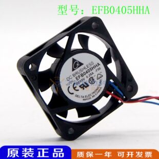 原装台达 EFB0405HHA 4CM 4010 DC 5V 0.25A USB双滚珠散热风扇