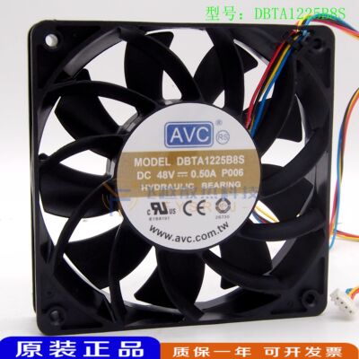 原装AVC DBTA1225B8S 48V 0.50A 12025 12CM PWM调速 交换机风扇