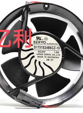 D1751S24B6CZ-16 SERVO ABB 变频器风扇  轴流散热风机 24V 1.8A