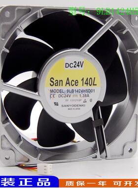 9LB1424S5D01 9LB1424S501 9LB1424H5D01日本SANYO 24V 1.38A风扇