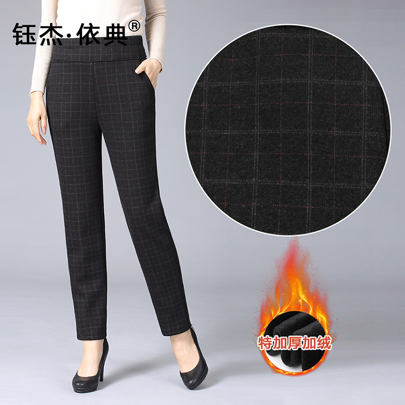 中老年大码加绒加厚外穿松紧腰直筒保暖女裤