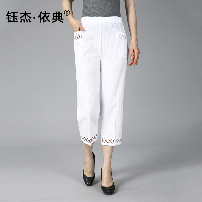 夏季纯棉镂空休闲七分女裤2020年新款清凉舒适宽松紧高腰妈妈A25