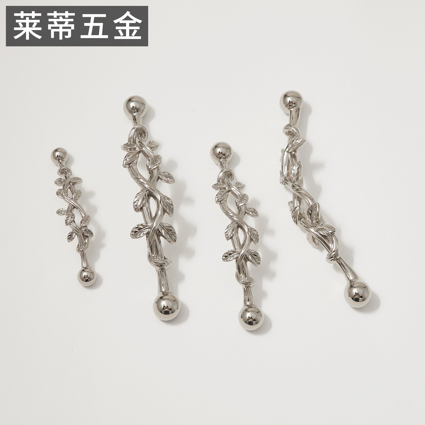 黄铜镀镍钛银色北欧抽屉小拉手现代轻奢美式简约橱柜酒柜法式V-39
