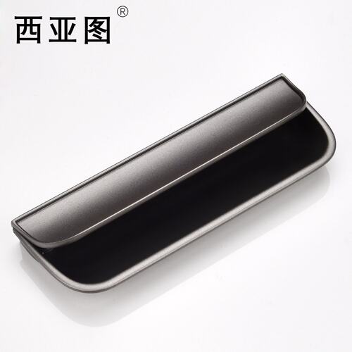 柜子隐形拉手嵌入式开槽拉手可贴皮抽屉小船拉手高级感衣柜门C-24