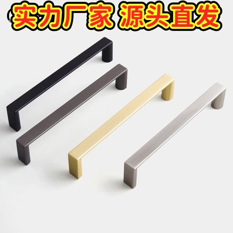 橱柜衣柜柜门抽屉锌合金板凳拉手镍拉丝96 128式把手GD11,基础建材,小拉手,淘宝优惠券,粉丝福利购,淘宝优惠卷