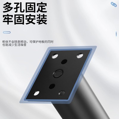 床脚支撑脚床板加固横梁床架子中间杆电视柜茶几支撑柱可调节高度