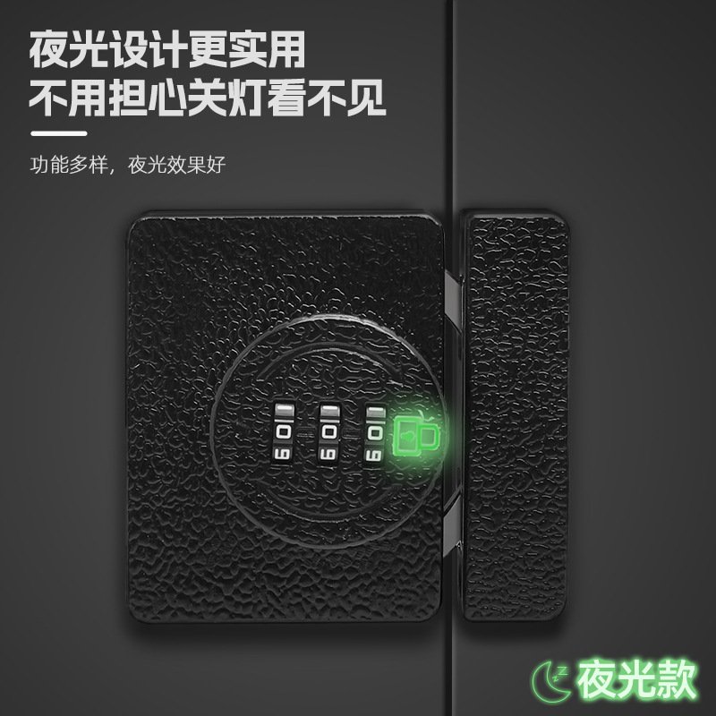 免打孔柜门锁柜子锁鞋柜抽屉推拉双开门插销衣柜房门防盗密码S-38图片