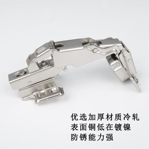 特殊角度液压折叠门铰165度180度大角度铰链阻尼合页转角缓冲S-34