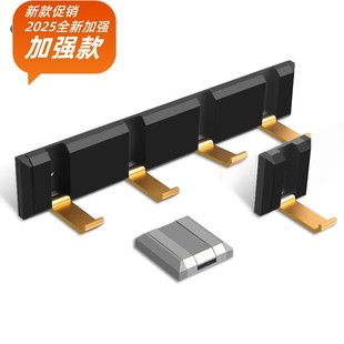 免打孔隐形挂钩折叠玄关浴室太空铝黑金色牢固创意轻奢门后衣帽钩