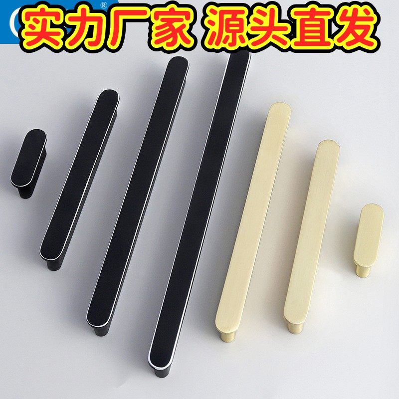 锌合金橱柜衣柜抽屉柜门T型鞋柜床头柜家具拉手五金小把手GD43,基础建材,隐形拉手,淘宝优惠券,粉丝福利购,淘宝优惠卷