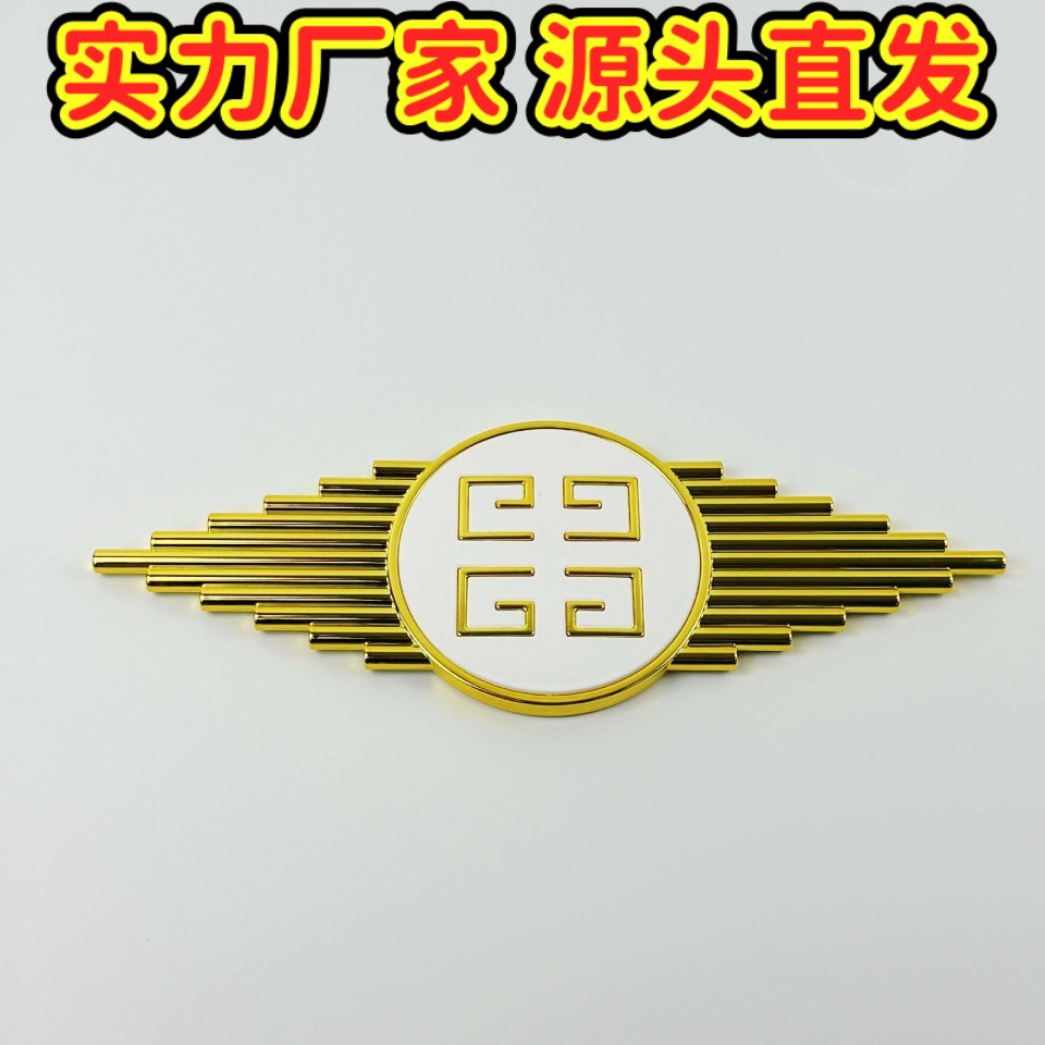 简约家具五金配件 沙发餐椅装饰条扣 电视柜茶几橱柜背景墙装gd82