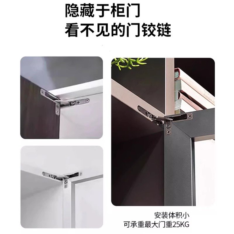 隐藏式天地铰链铝框门衣柜木门无框玻璃门可调节合页横梁五金B-01图片