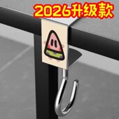 2026年新款 多功能书包挂钩免钉免钻可调节卡通挂钩承重强桌边C