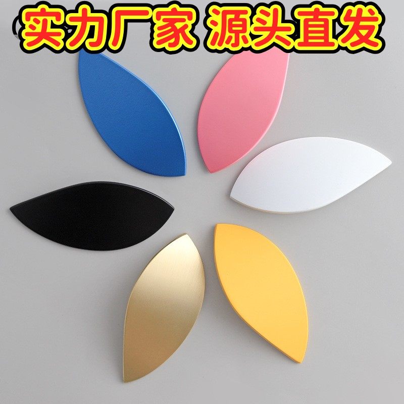 简约床头柜暗扣隐形平扣拉手榻榻米明装衣柜电视浴室柜把手GD32,家装主材,马赛克,淘宝优惠券,粉丝福利购,淘宝优惠卷