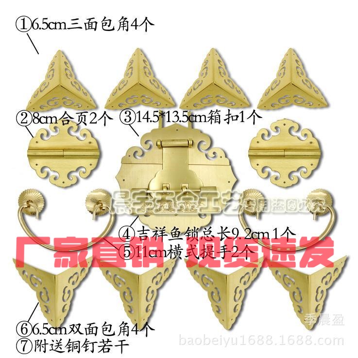 五金配件B086仿古家具狮子头半圆拉手合金龙头贝壳锌合金抽屉拉环
