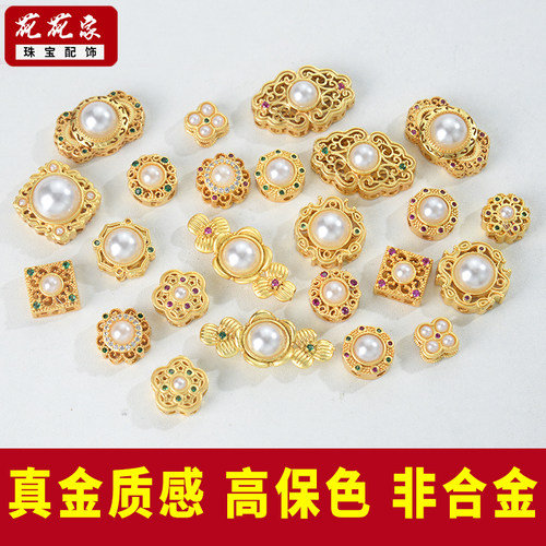 铜镀沙金超强保色隔珠